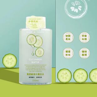 [Delivery within 48 hours] Kako cucumber water cucumber water toner refreshing moisturizing wet skin care