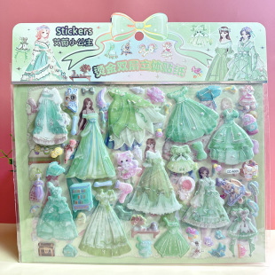 Double Layer Portable Children Princess Sticker Girls Change Clothes Three-dimensional Bubble Sticker Baby Educational Handmade Bonus Paste