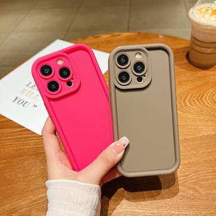 Применимый чехол для телефона Rando oppo