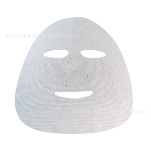 Magnetic Mask Cloth, Silicone Particle Mask Paper for Wet Compress, Far Infrared Heating Mask, Mask Paper Processing