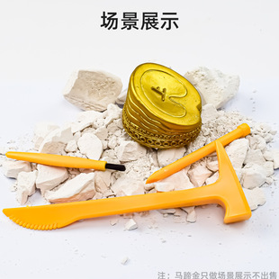 Инструменты для археологических раскопок DIY ручное оборудование для раскопок кисть долото Молоток детские археологические игрушки аксессуары оптом