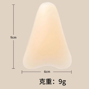 Cross-border Invisible Private Protective Sticker Silicone Invisible Self-adhesive Traceless Underwear Swimming Pad Yoga Sports Women's Summer