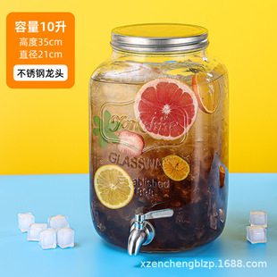 Factory direct Coke barrel with faucet cocktail barrel tea break beverage barrel lemon glass cold kettle juice jar container