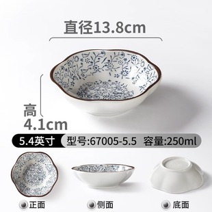 Xiangyuan Melamine Tableware Small Bowl Commercial Snowflake Smoothie Mianbing Dessert Bowl Ice Flour Taro Round Shaved Ice Ice Cream Bowl