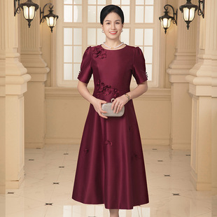 Mother-in-law High-end Dress Wedding Banquet Crewneck Dress Toast Dress Mid-sleeve dress Dress Spring and Summer Women's Mother's Suit