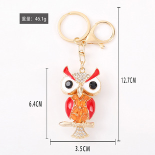 Opal stone rhinestone owl metal keychain small pendant crystal key chain pendant small jewelry accessories wholesale