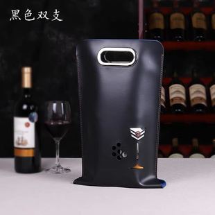 New Soft Leather Red Wine Double Handbag Red Wine Packaging Box Leather Box Wine Single Gift Box Folding Wine Bag