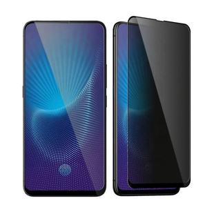 Anti-peep film for VIVO Y97 Y11 IQOO8 high aluminum glass anti-peep film vivo S16E high aluminum film