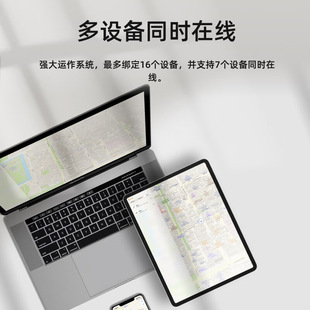 Трансграничный для Apple Find My анти-потери ключ поиск предметов удаленный глобальный локатор