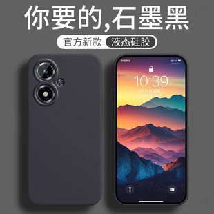 Применимо OPPOA2m чехол для мобильного телефона OPPO новый чехол a2M5G жидкий силиконовый анти-падение мужской и женский мягкий чехол