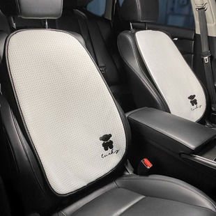 Car Cushion Summer Cool Mat 3D Honeycomb Bear Car Ventilated Ice Silk Seat Cushion Single-piece Women's Four Seasons Universal
