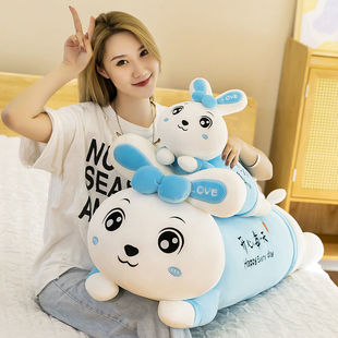 Rabbit Stuffed Toy Cute Rabbit Soft Long Sleeping Pillow for Children and Girls Holding Sleeping Dropshipping