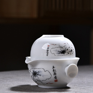 Ceramic Travel Portable Ceramic Outdoor Vehicle-mounted Ge Kiln Beam Pot Quick Guest Cup Set Lazy Three-talent Kung Fu