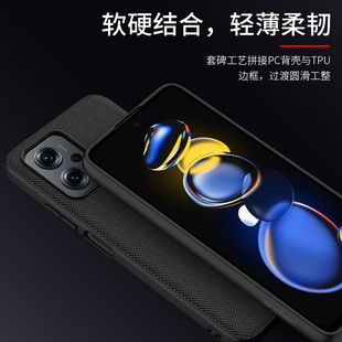 Nillkin Nelkin для Red Mi Note 12T Pro/11T Pro + 5G Youni чехол для телефона защитный чехол
