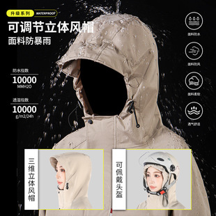 Electric Car Raincoat One-piece Windbreaker with Sleeves Raincoat All-in-one Thickened and Long Anti-rainstorm Riding