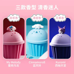 MINISO Известная и превосходная ароматерапевтическая мазь серии Sanrio, автомобильный аромат естественного света, стойкая твердая мазь в помещении