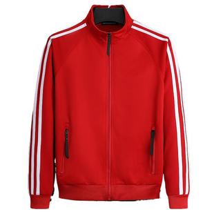 Высокое качество M до 5XL спортивный набор мужской стоячий воротник тонкий тройной брусья кардиган куртка трендовый молодежный свитер подходит