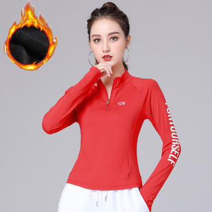 C9Y Yang Liping Dancing Костюм для нового костюма Весна и Осень с длинными рукавами