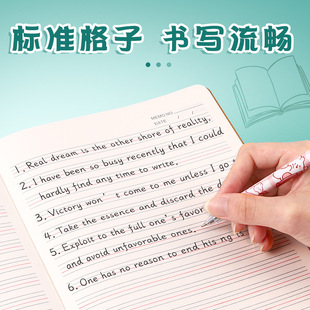 English exercise book students copy English in a unified way, four lines and three squares, 16K thickened kraft paper exercise book notebook