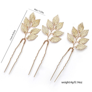 New alloy hairpin ancient style hanfu hair accessories Golden U-shaped clip Xiuhe photo plate hairpin bridal headdress wholesale