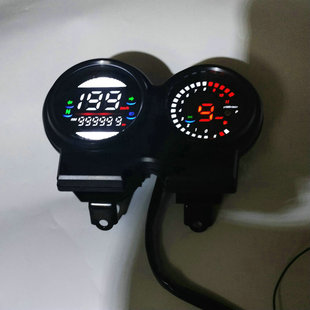 AKT motorcycle modified digital cbz LCD odometer exported to Mexico, South America, Colombia