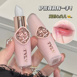 Haiziel Light-sensitive Mirror Makeup Lipstick Lip Balm Live Cross-border Explosions Moisturizing Lipstick Student Cheap Lipstick