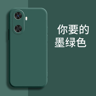 Применимо для Huawei, чтобы насладиться 60 чехлами для телефонов MGA-AL40 простой tpu силиконовый стиль матовый анти-падение новые идеи