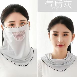 Factory summer new sunscreen veil mask women's ice silk mesh cloth riding anti-ultraviolet scarf sunscreen mask