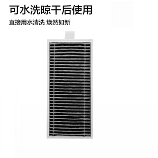 Suitable for Cobos X8 Pro Sweeping Robot Accessories Roller Side Brush Dust Bag Roller Brush Filter Cleaning Fluid Consumables