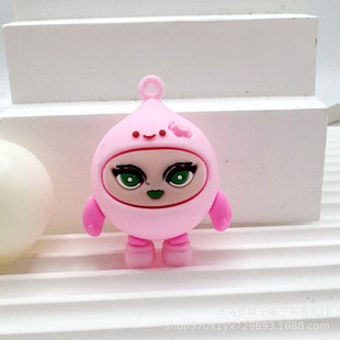 Cartoon Egg Party Keychain Blind Box Archaeological Doll Push Small Gift PVC Soft Glue Cute Bag Pendant