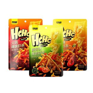 Ganyuan Fruit and Vegetable Shrimp Crackers 75G/Pack (30 Packs in a Box/8-Month Shelf Life) Bbq Shrimp Flavor Snacks