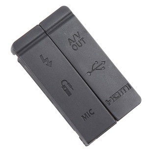 Для Canon EOS 5D Mark II USB-кожура