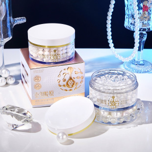 Xiuse Recombinant Collagen Elastic Filler Cream Delicate and Moisturizing Texture Lubrication Skin-friendly Fade Fine-line Cream