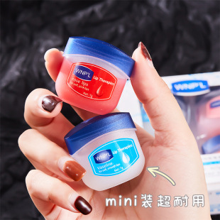 Vaseline Lip Balm moisturizing moisturizing lip mask men and women lip tattoo removal Lip Repair Lip Care