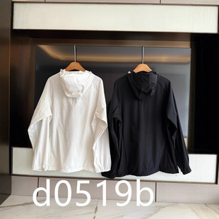 Pick up Yin 2025 summer couples sun protection clothing loose casual Joker outdoor hooded skin clothing a generation of hair