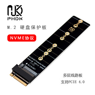 PH441 M.2NVME PCI-E протокол твердотельный диск SSD адаптер плата расширения тестовая защита золотой палец