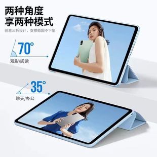 Applicable Red Mi pad tablet protective case tri-fold redmipad New 10.6-inch silicone all-inclusive soft case