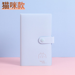 Small card storage book student train ticket collection book polio simple business card holder transparent card bag blind box card bubble