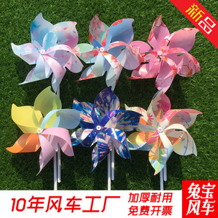 Plastic Cherry Blossom Internet Red Macaron Windmill Dance Props Handheld Wooden Pole Rotating Kindergarten Color Outdoor