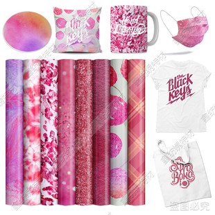 Xin textile embroidery infusible transfer paper for cricut Amazon sublimation transfer film