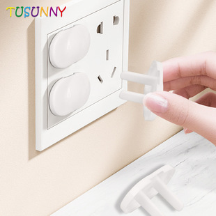 Socket Protection Cover Children's Electric Shock Protection Power Plug Cover Baby Protective Equipment Plug Panel Jack Safety Plug Cover