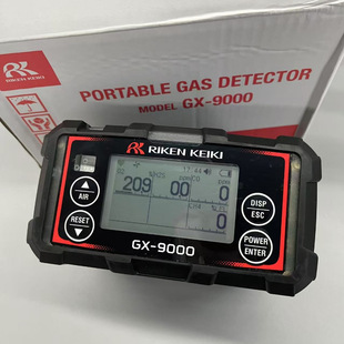 RIKEN KEIKI Япония Riken gx-9000 композитный газовый детектор насос всасывания четыре в одном для морского