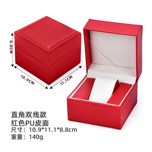 PU leather men's watch box high-end watch box double-line watch packaging box small batch custom watch gift box