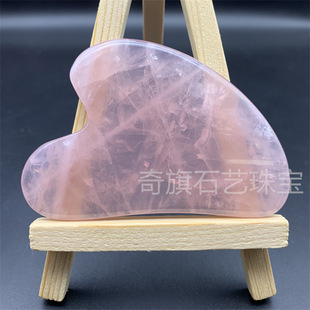 Factory natural purple crystal amethyst powder scraping tablets water grass agate scraping plate face beauty V-shaped jade scraping