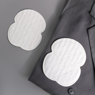 Sweating Summer Underarm Perspiration Sticker Armpit Summer Antiperspiration Sticker Artifact Sweat-proof Invisible Traceless Breathable Sweat-proof Pad