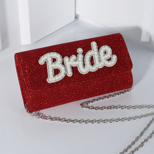 New Shining Dinner Ball Clutch Bag Gorgeous Style Simple Shoulder Crossbody Bag High-grade Exquisite Chain Wedding