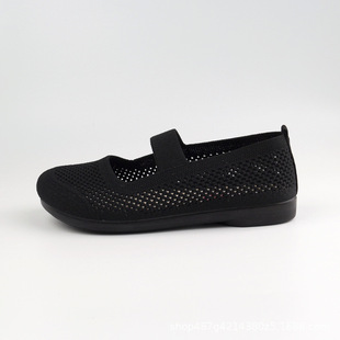 Summer soft bottom breathable old Beijing cloth shoes one pedal non-slip soft bottom mother shoes polyurethane women's single casual shoes