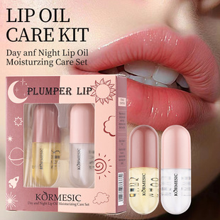 KORMESIC день и ночь масло для губ LIP OIL увлажняющий и увлажняющий набор для ухода за сухими трансграничными внешнеторговыми производителями оптом