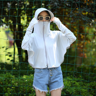 Stitching Contrast Color Sunscreen Clothing Women's 2024 Summer Ice Silk Big Brim Poncho Sunscreen Clothing Cycling Sunscreen Shawl Blouse