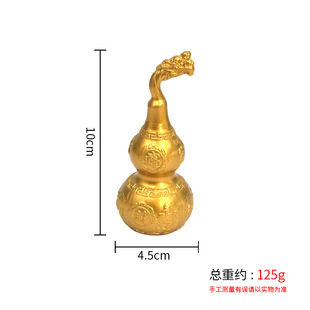 Copper faucet brave lucky gourd copper gourd copper gourd copper ornaments home living room porch office furnishings crafts